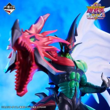 YGO - Figur - Vol.3 Elemental Hero Flame Wingman - OCG - Japanisch (18 cm)