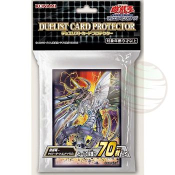 Item YGO - Kartenhüllen - Cyber Dragon - OCG - Japanisch (70)