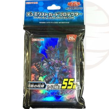 photo YGO - Kartenhüllen - Diabolos of Darkness, Lord of the Lair - OCG - Japanisch (55)