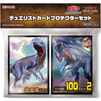 Item YGO – Kartenhüllen – Dinosaur Expo 2023 Limited Edition – OCG – Japanisch (200)