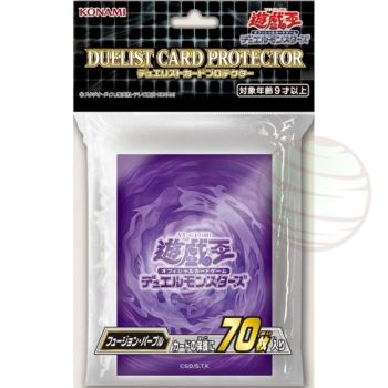 Item YGO – Kartenschützer – Konami Fusion Duelist Kartenschützer – OCG – Japanisch (70)