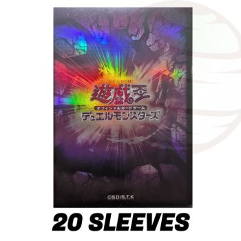 photo YGO - Kartenhüllen - Logo: Lila - OCG - Japanisch (20)