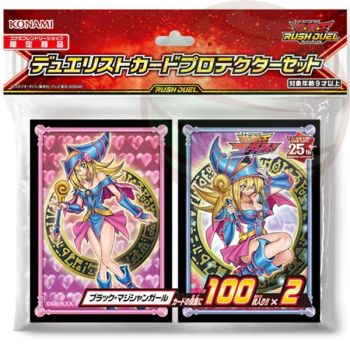 photo YGO - Kartenhüllen - Dark Magician Girl - OCG - Japanisch (200)