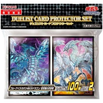 Item YGO – Kartenhüllen – Kartenhüllen – Chaos Max & Neo Ultimate Blue-Eyes White Dragon – OCG – Japanisch (200)