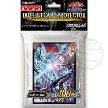 photo YGO – Kartenhüllen – Destined Rivals 25th Anniversary – OCG – Japanisch (100)