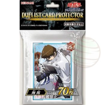 photo YGO – Kartenhüllen – Seto Kaiba Quarter Century Edition – OCG – Japanisch (70)