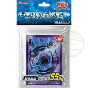 Item YGO - Kartenhüllen - Shaddoll Fusion - OCG - Japanisch (55)