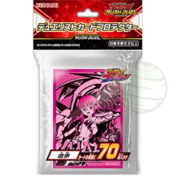 photo YGO – Kartenhüllen – Yuamu Ohdo Rush Duel – OCG – Japanisch (70)