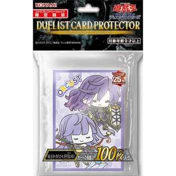 Item YGO – Kartenhüllen – Yuru-Gi-Oh Orcust – OCG – Japanisch (100)