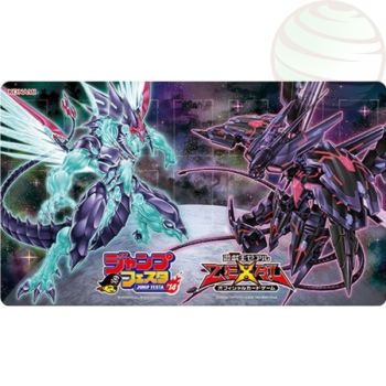 Item YGO – Spielmatte – Jump Festa 2014 Zexal Galaxy-Eyes Photon Tachyon – OCG – Japanisch