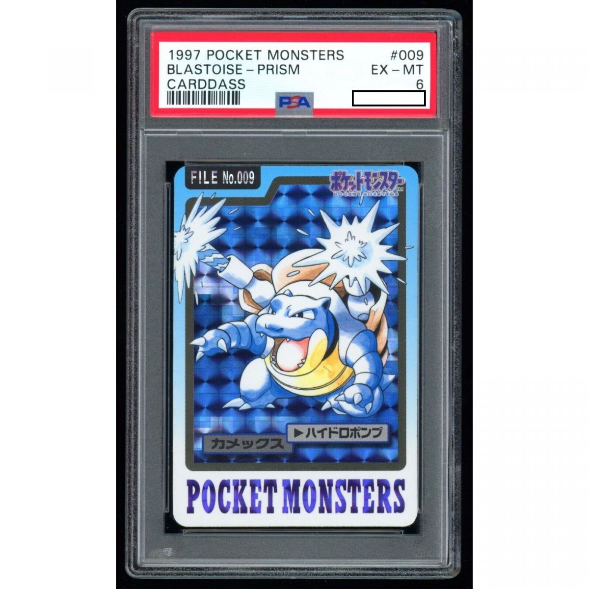 Pokémon – Graded Card – Blastoise 009 Prism Pocket Monster Carddass 1997 Japanisch [PSA 6 – EX-MT]