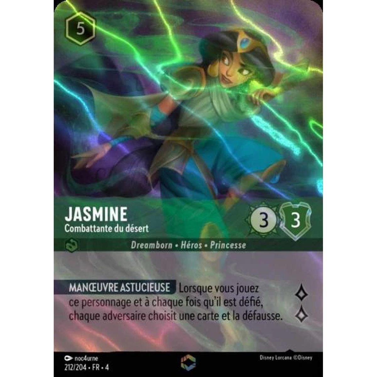 Jasmine, Desert Fighter – 212/204 – URR – The Return of Ursula – Enchanted – Französisch