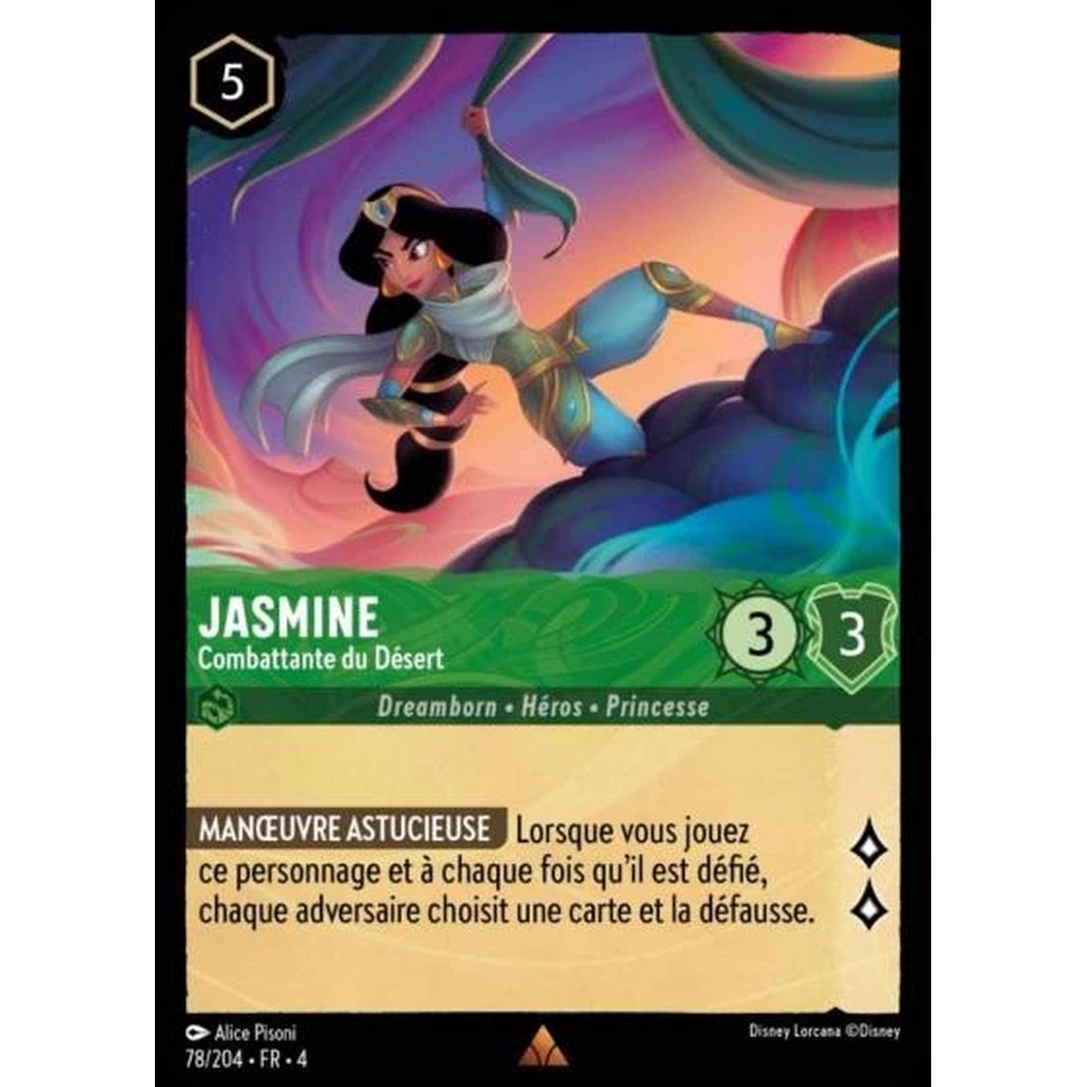 Item Jasmine, Desert Fighter – 78/204 – URR – Die Rückkehr von Ursula – Selten – Französisch