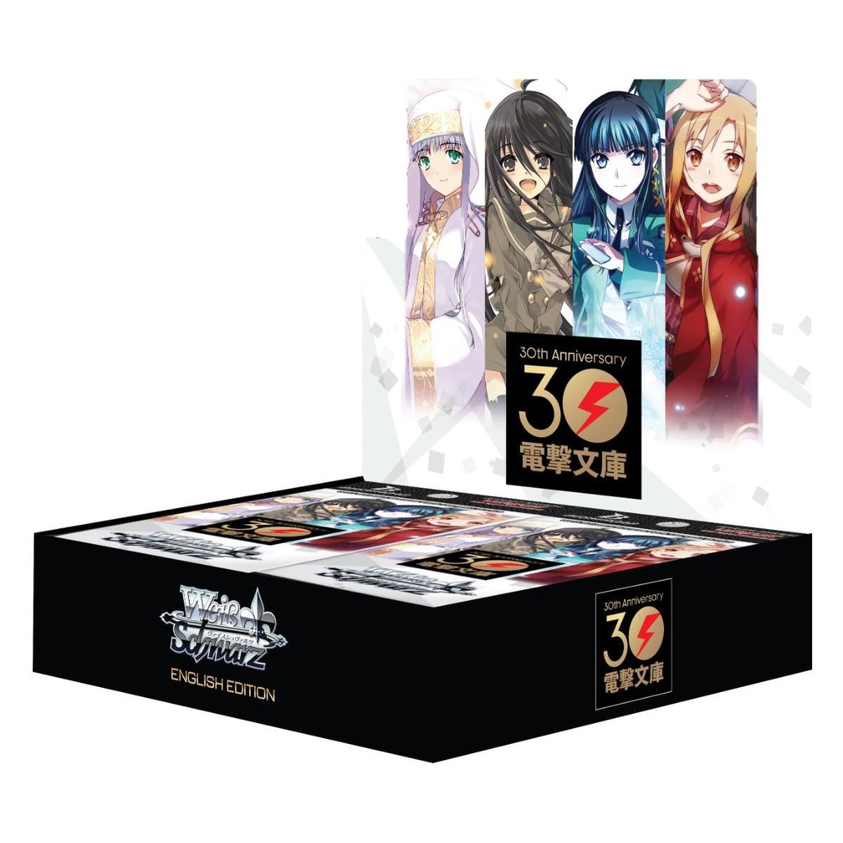 Weiss Schwarz - Display - Box mit 16 Boostern - Dengeki Bunko - EN