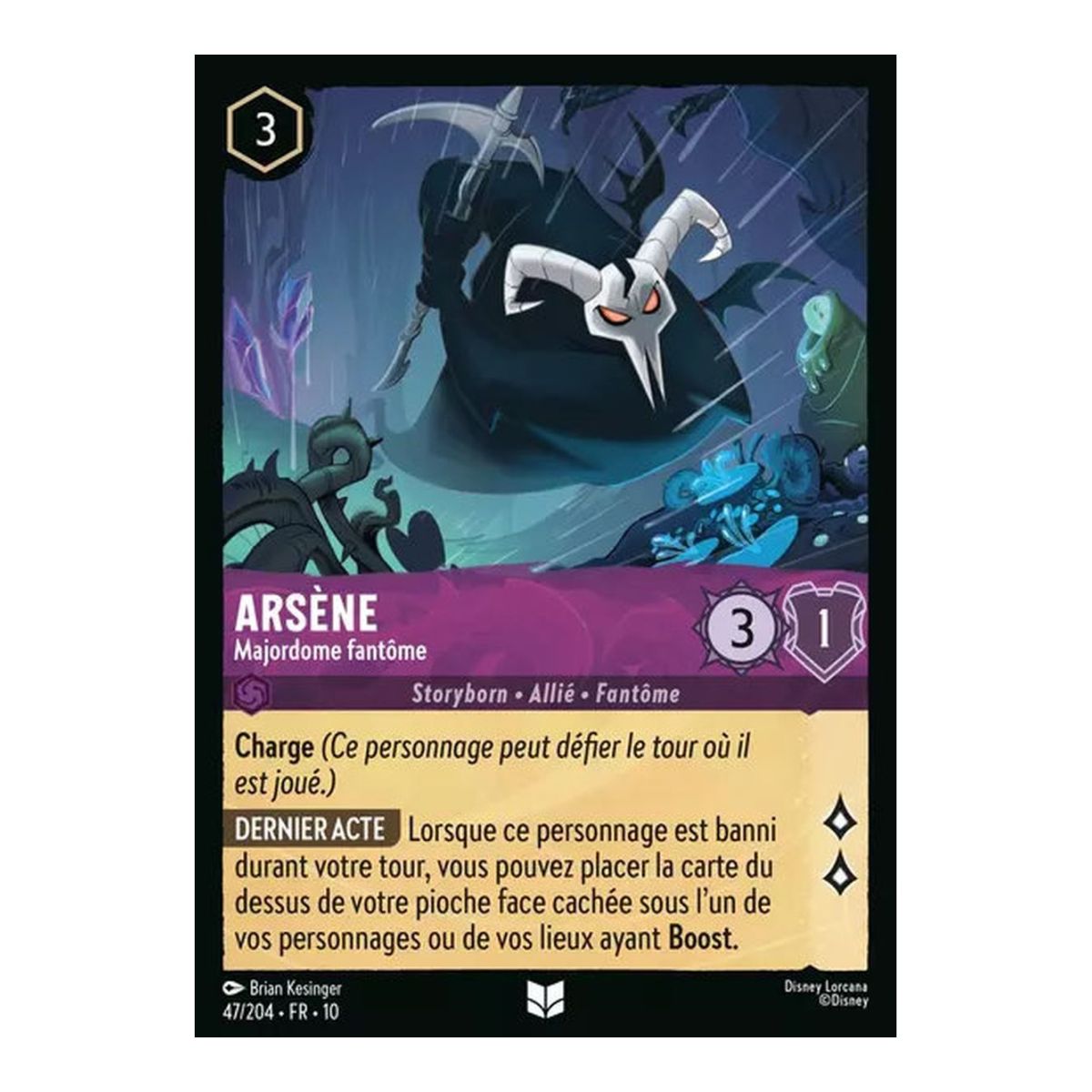 Arsène, der Phantombutler – 47/204 – WHW – Schimmer in der Tiefe – Ungewöhnlich – Französisch