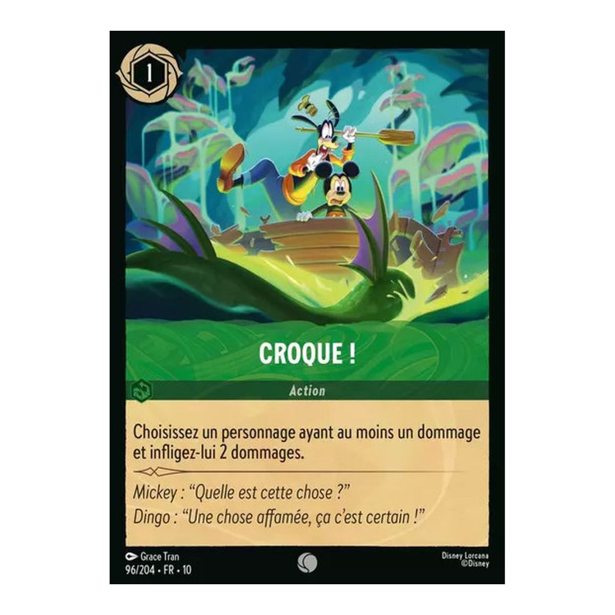 Knusprig! - 96/204 - WHW - Schimmer in der Tiefe - Glänzend - Premium - Französisch