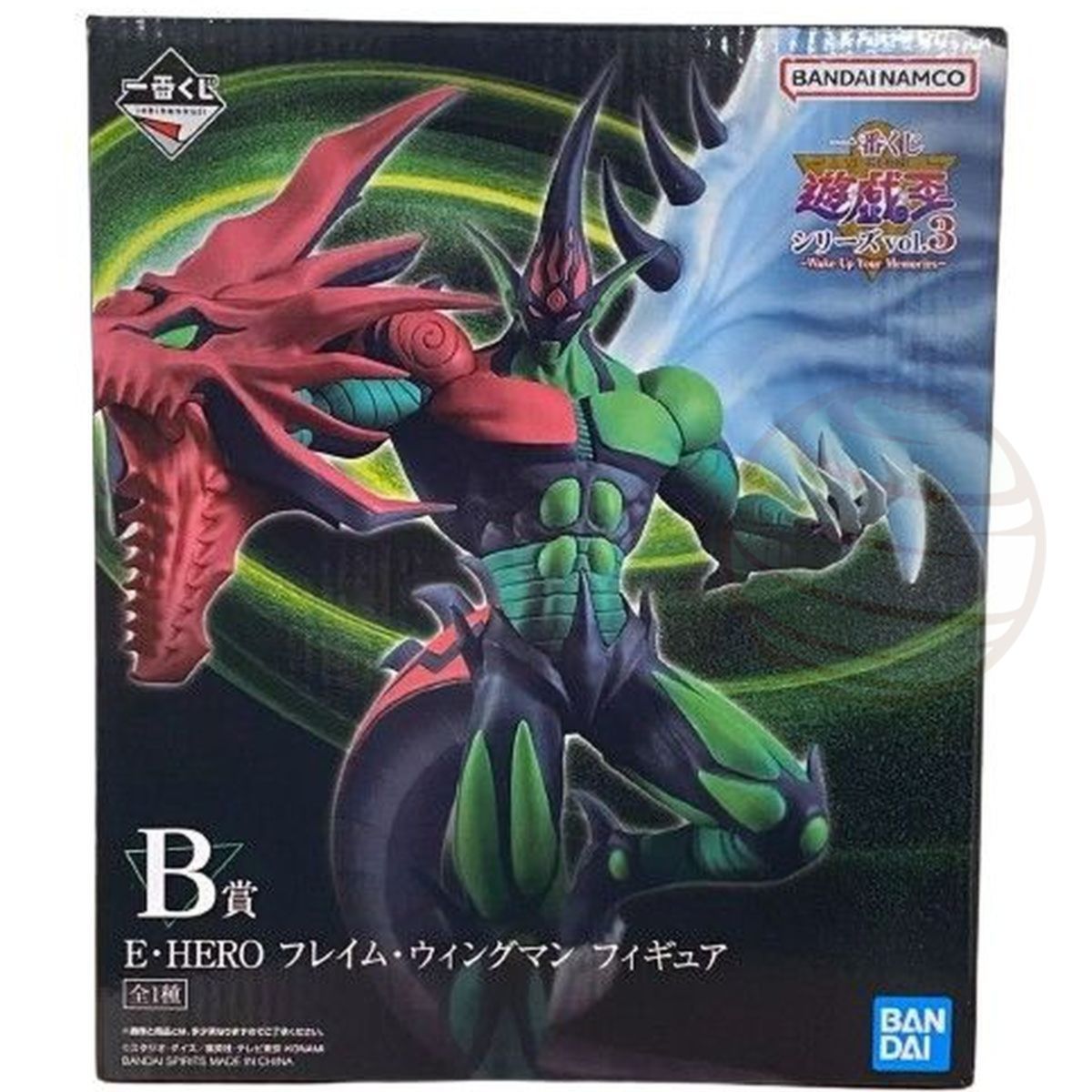 YGO - Figur - Vol.3 Elemental Hero Flame Wingman - OCG - Japanisch (18 cm)