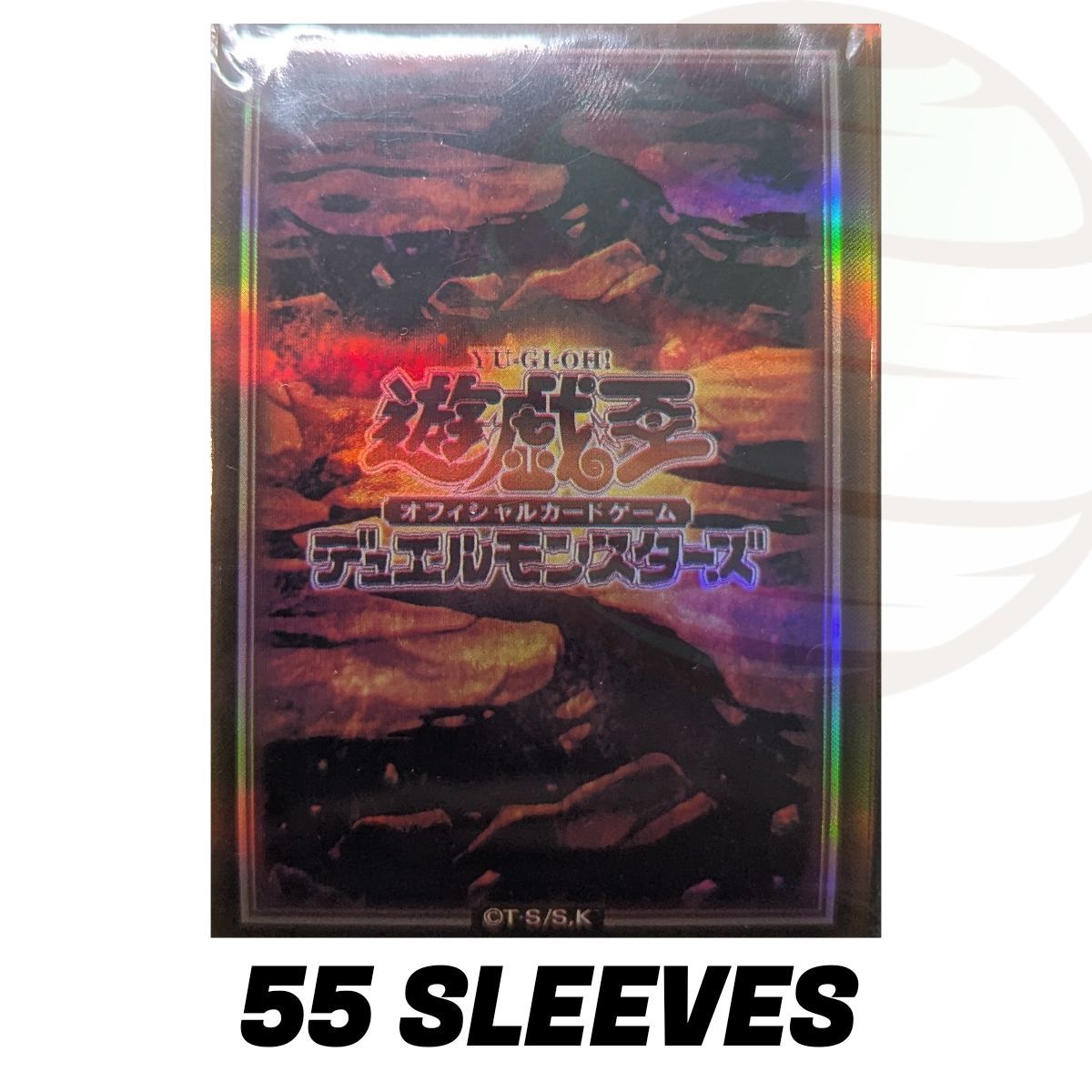 YGO - Kartenhüllen - Attribut: Erde - OCG - Japanisch (55)