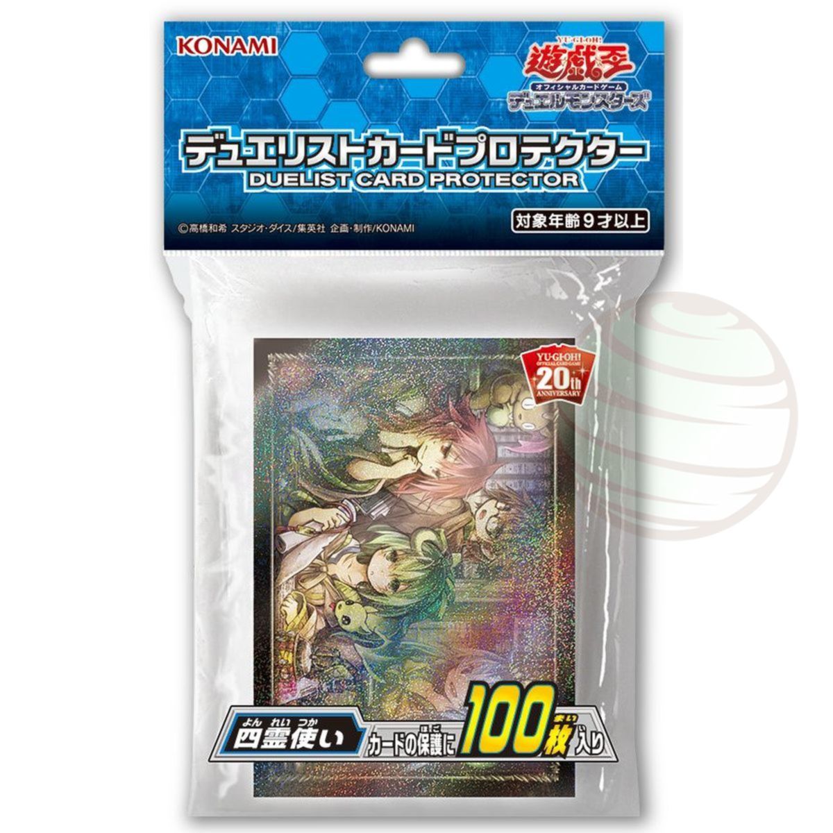 Item YGO – Kartenhüllen – Spiritual Charmeuses – OCG – Japanisch (100)