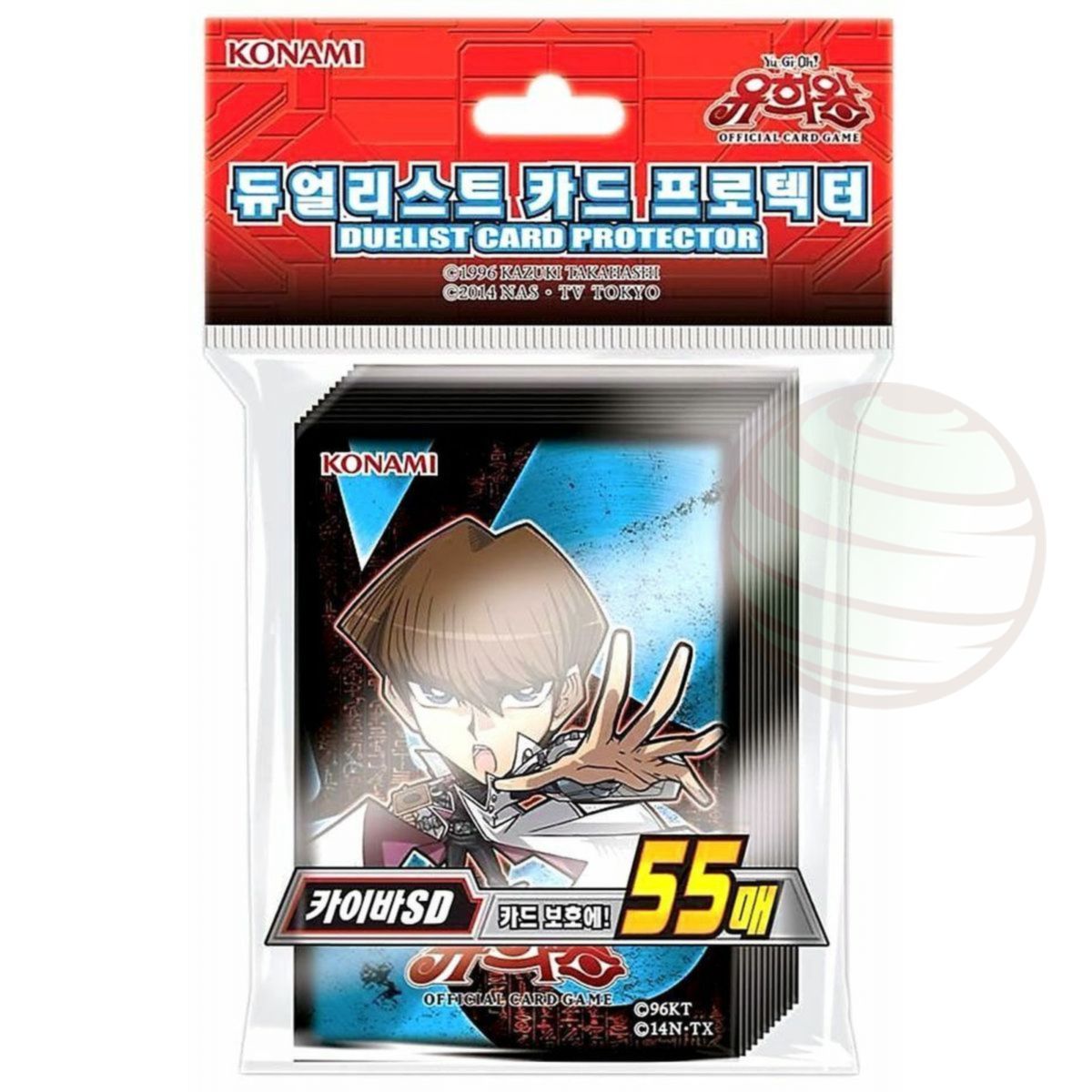 Item YGO - Kartenhüllen - Chibi Kaiba - OCG - Japanisch (55)