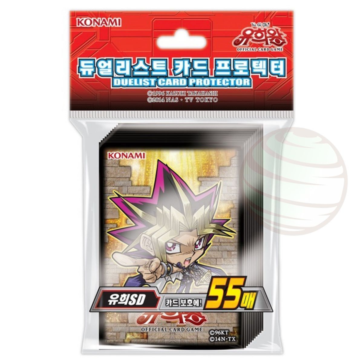 Item YGO - Kartenhüllen - Chibi Yugi - OCG - Koreanisch (55)