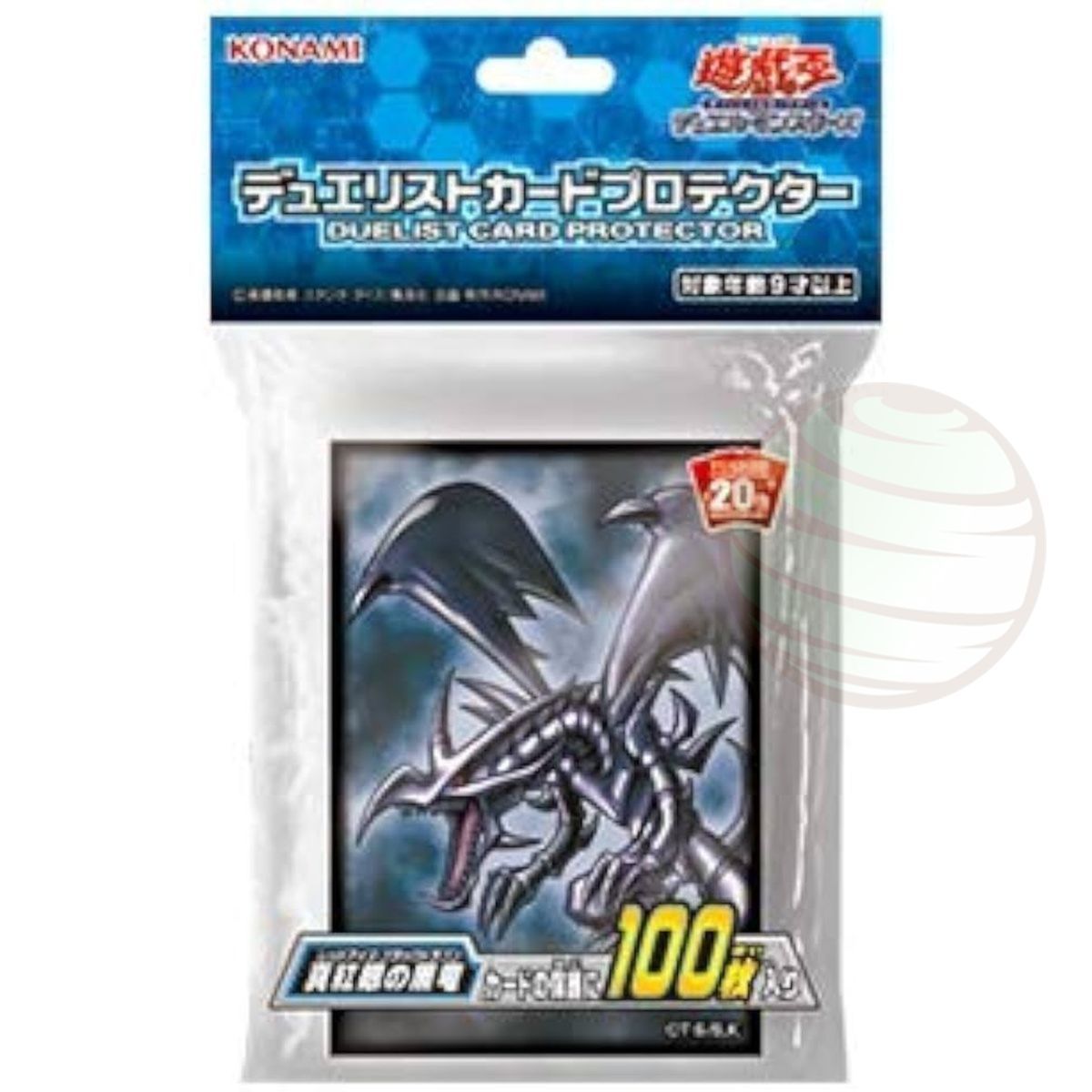 Item YGO – Kartenhüllen – Schwarzer Drache mit roten Augen 20. – OCG – Japanisch (100)