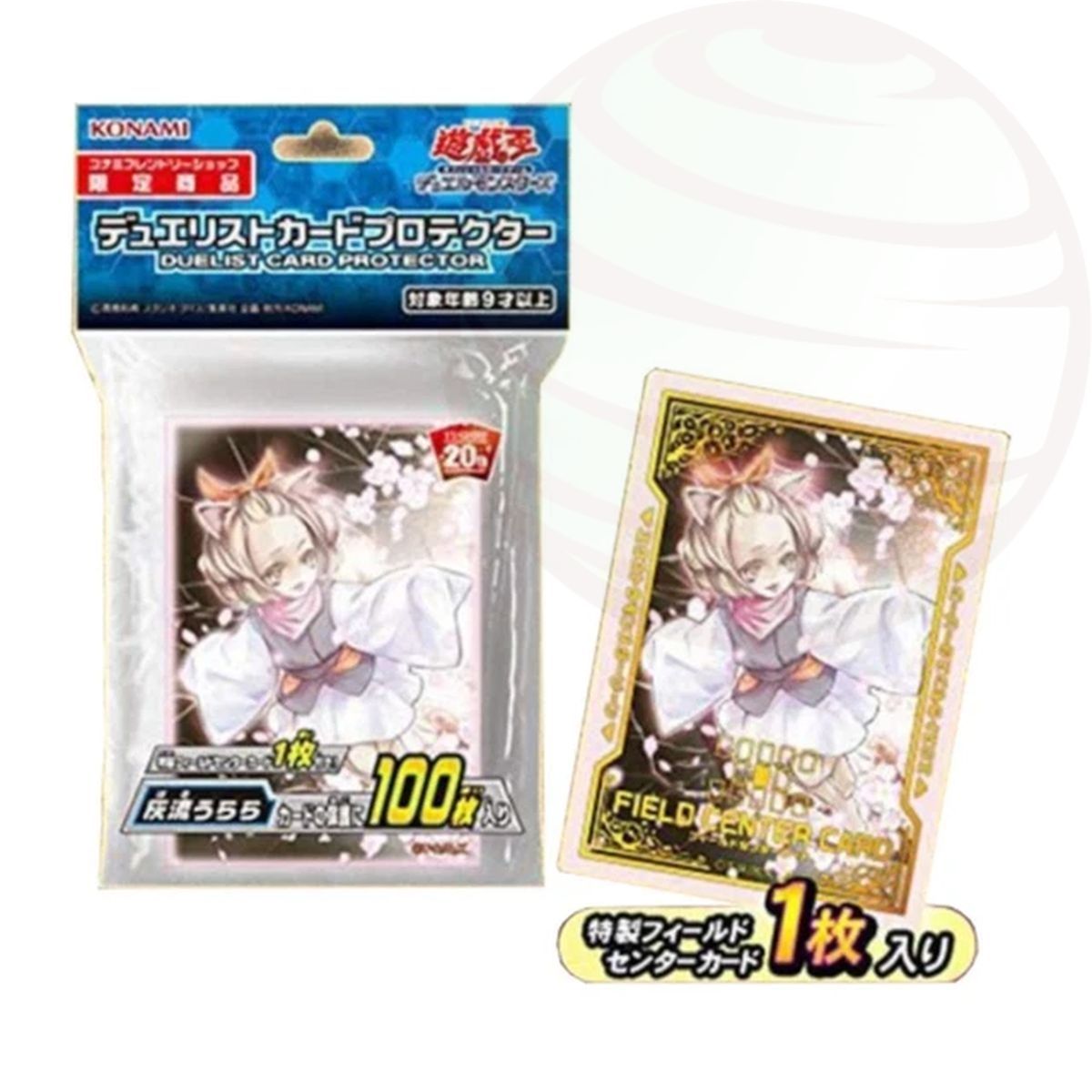 YGO - Kartenhüllen - Ash Blossom & Joyful Spring + Fieldcenter - OCG - Japanisch (100)