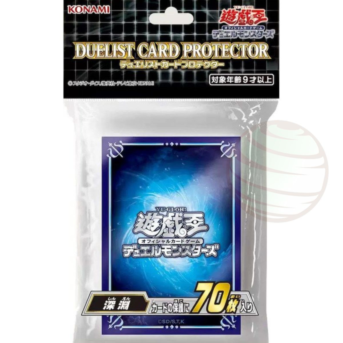 Item YGO – Kartenschützer – Konami Abyss Duelist Kartenschützer – OCG – Japanisch (70)