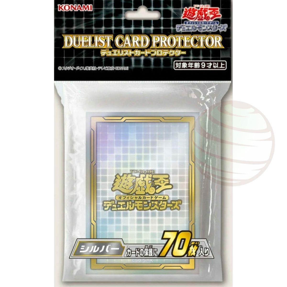 Item YGO – Kartenschützer – Konami Silver Duelist Kartenschützer – OCG – Japanisch (70)