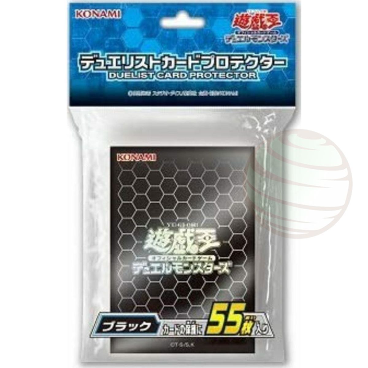 Item YGO – Kartenschützer – Konami Hexagonal Black Duelist Kartenschützer – OCG – Japanisch (55)