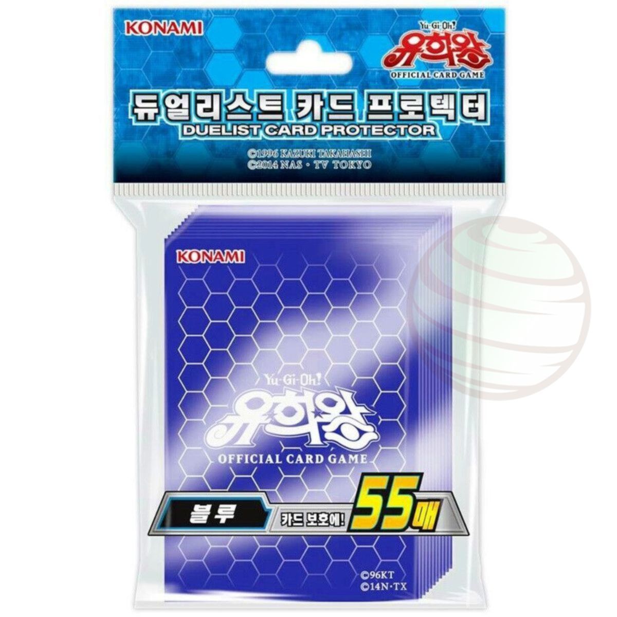 Item YGO – Kartenschützer – Konami Hexagonal Blue Duelist Kartenschützer – OCG – Japanisch (55)