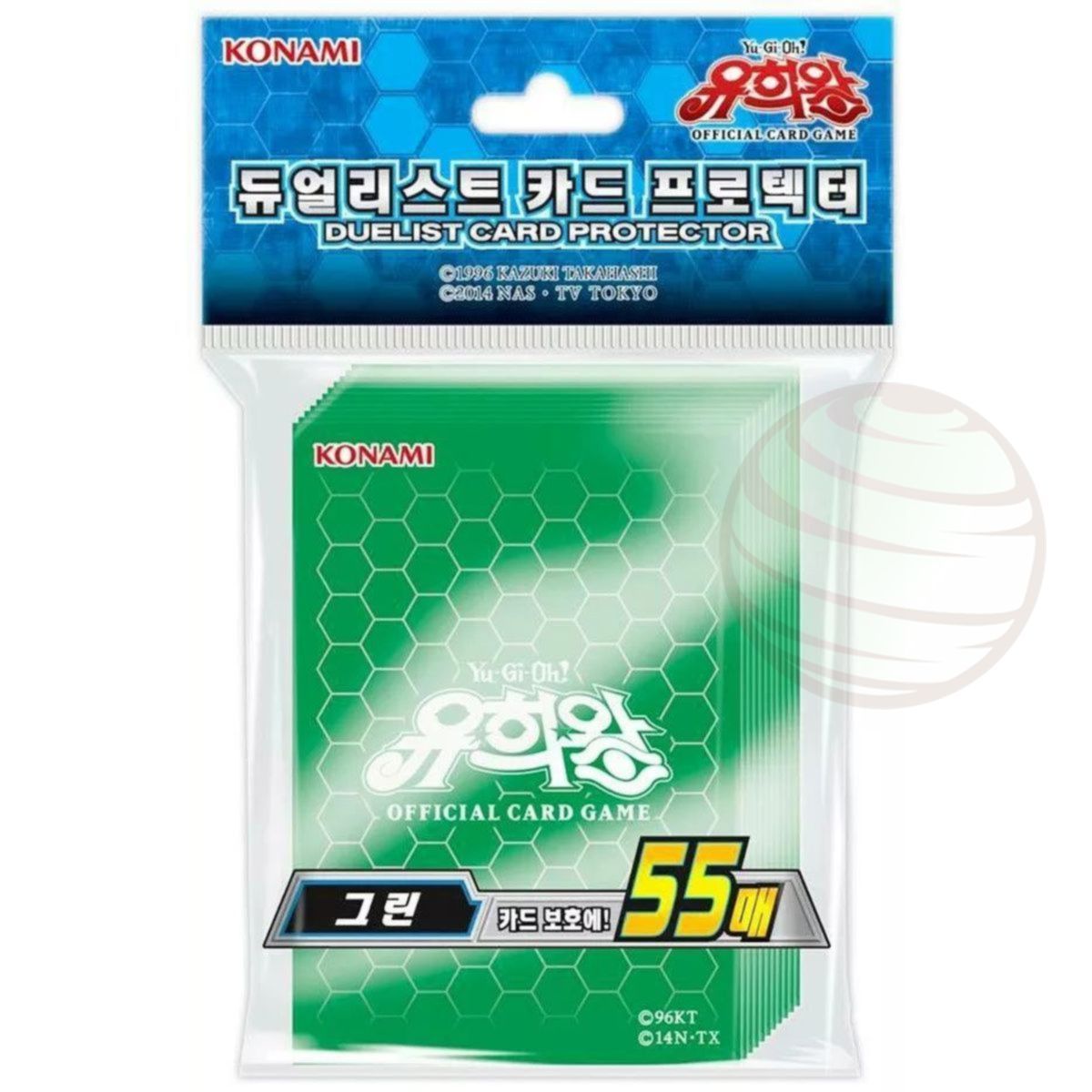 Item YGO – Kartenschützer – Konami Hexagonal Green Duelist Kartenschützer – OCG – Japanisch (55)