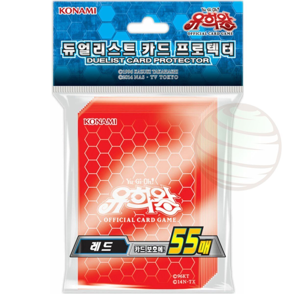 Item YGO – Kartenschützer – Konami Hexagonal Red Duelist Kartenschützer – OCG – Japanisch (55)