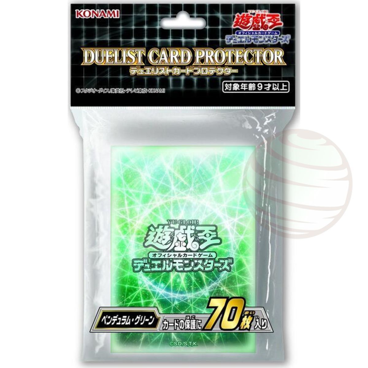 Item YGO – Kartenschützer – Konami Pendulum Duelist Kartenschützer – OCG – Japanisch (70)