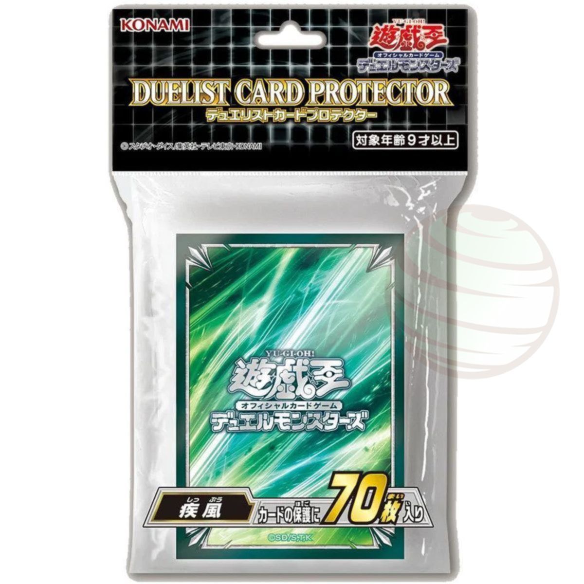 Item Yu Gi Oh! - Kartenschutz – Konami Strong Wind Duelist Kartenschutz (70) – OCG