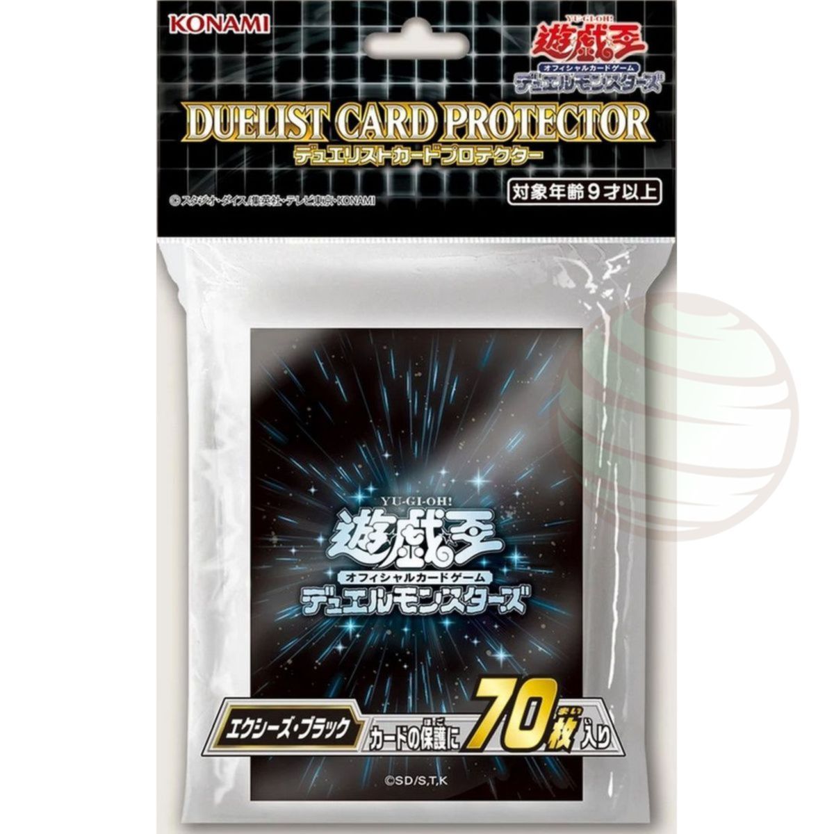 Item YGO – Kartenschützer – Konami XYZ Duelist Kartenschützer – OCG – Japanisch (70)