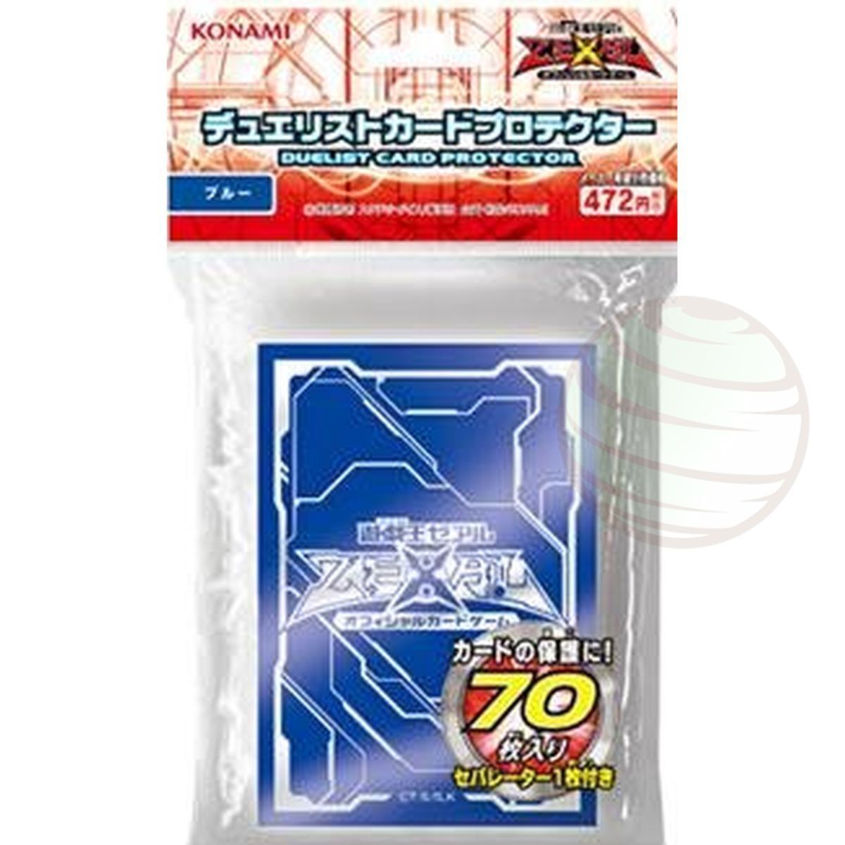 YGO – Kartenschützer – Konami Zexal Blue Duelist Kartenschützer – OCG – Japanisch (70)