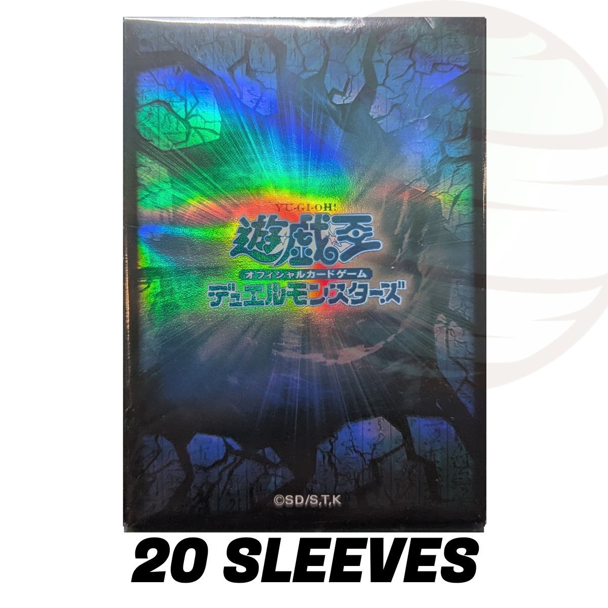 YGO - Kartenhüllen - Logo: Blau - OCG - Japanisch (20)