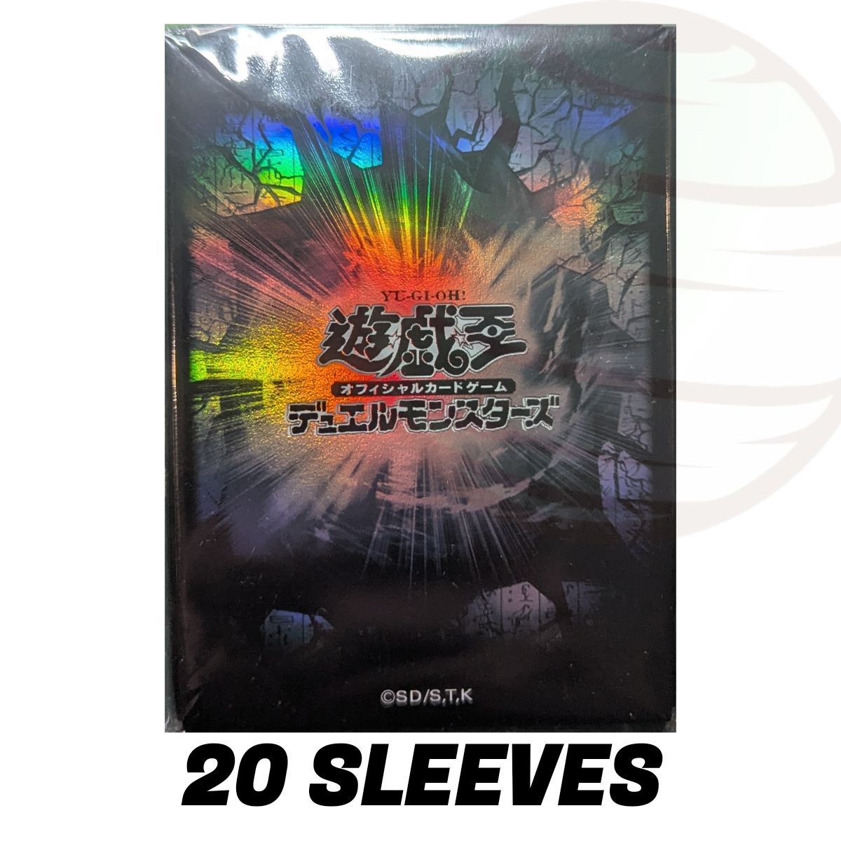 YGO - Kartenhüllen - Logo: Schwarz - OCG - Japanisch (20)