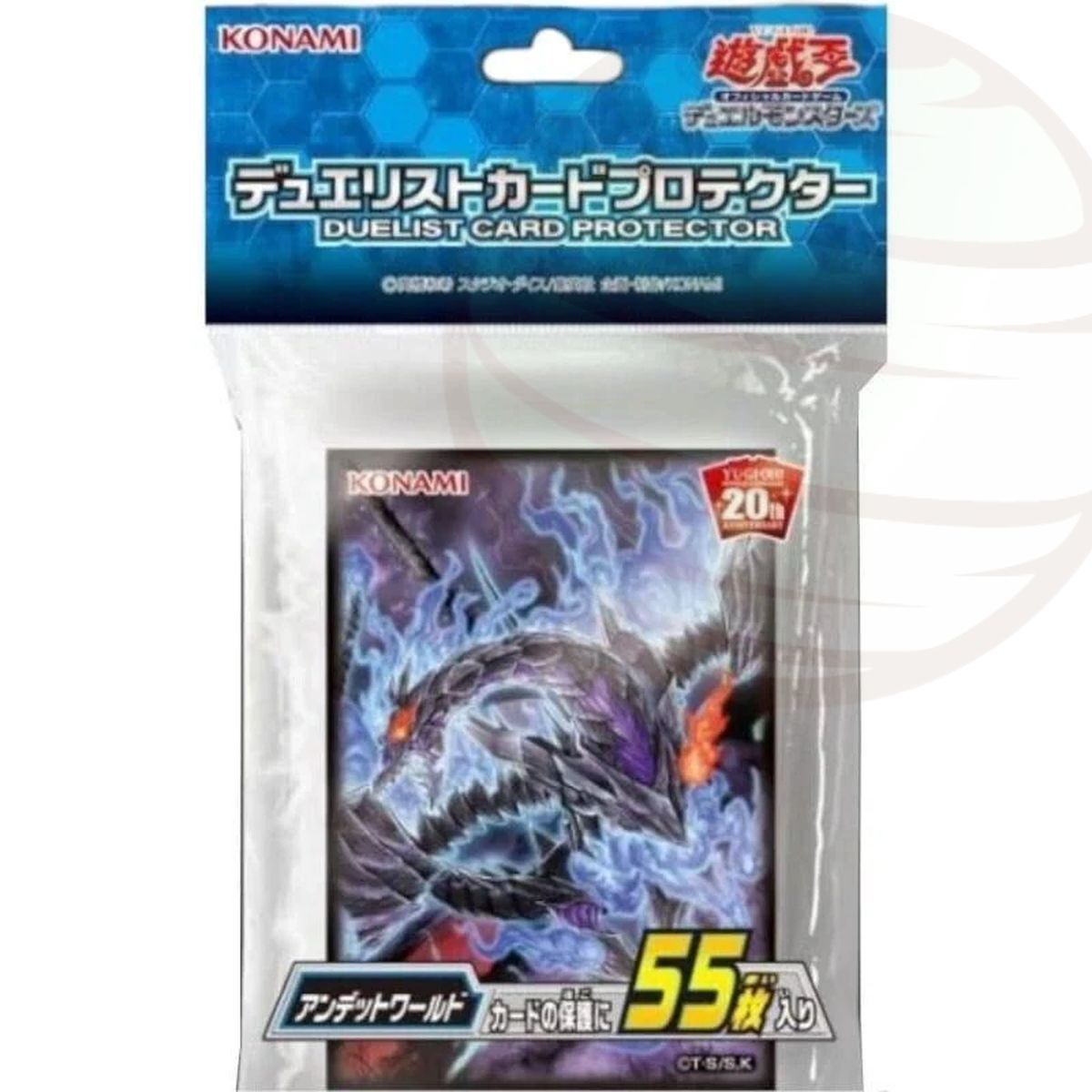 Item YGO - Kartenhüllen - Zombie World - OCG - Japanisch (55)
