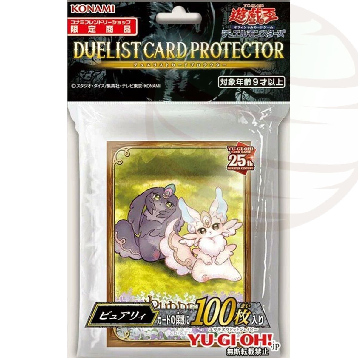 Item YGO - Kartenhüllen - Purrely - OCG - Japanisch (100)