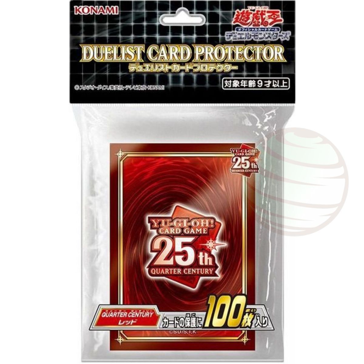 Item YGO – Kartenhüllen – Quarter Century: Red Edition – OCG – Japanisch (100)