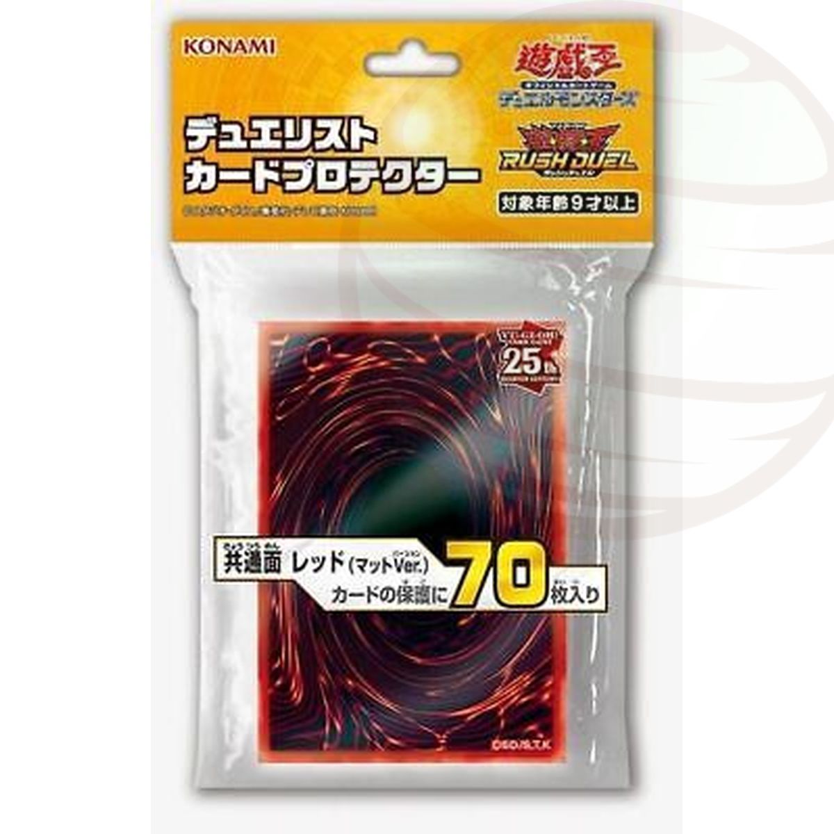 YGO - Kartenhüllen - Red Card Back Rush Duel - OCG - Japanisch (70)