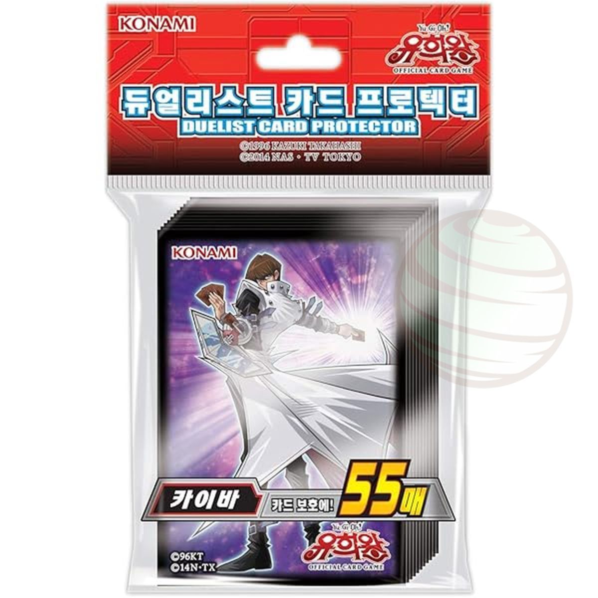 Item Yu-Gi-Oh! - Kartenhüllen - Seto Kaiba (55)