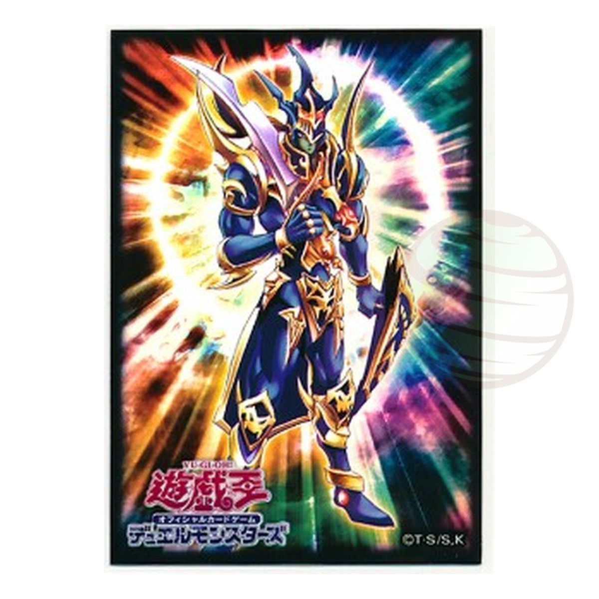 Item YGO - Kartenhüllen - Soldier of Black Luster: Emissary of the Beginning - OCG - Japanisch (15)