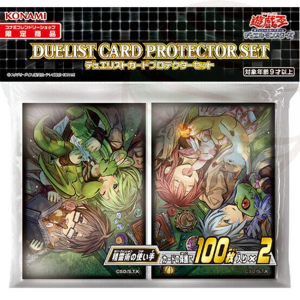 Item YGO - Kartenhüllen - Spirit Charmers - OCG - Japanisch (200)