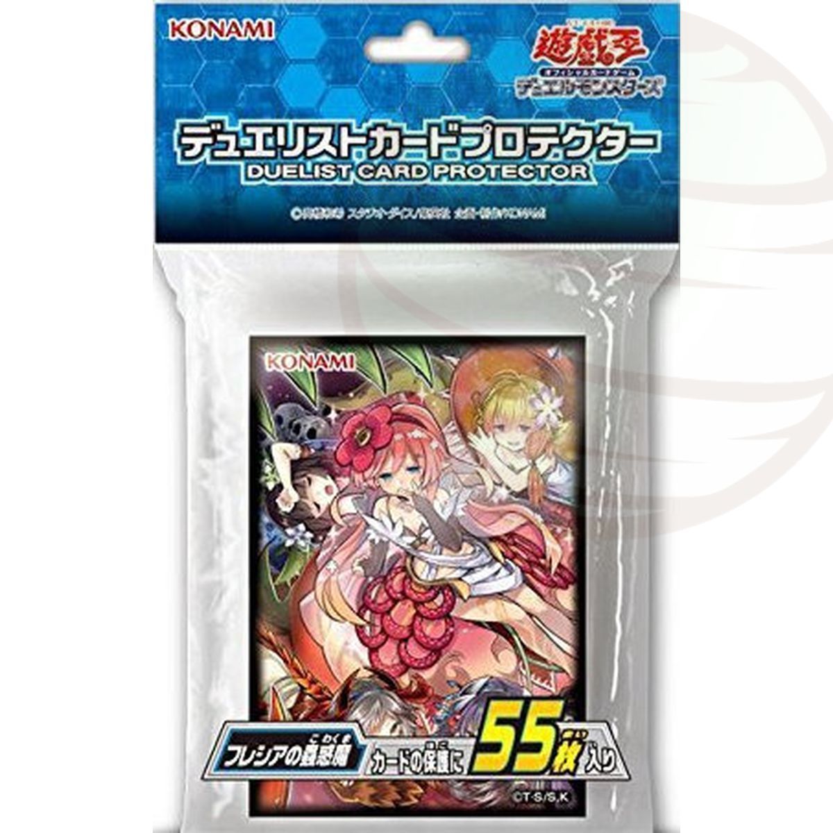 YGO – Kartenhüllen – Traptrix Rafflesia – OCG – Japanisch (55)