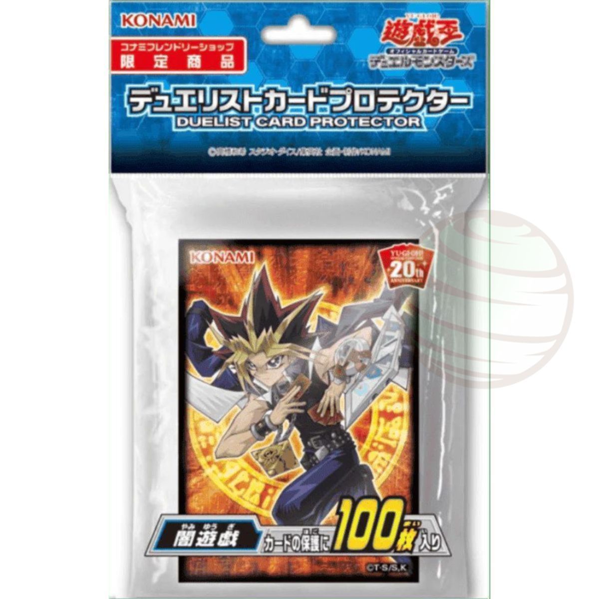 Item YGO – Kartenhüllen – Yami Yugi 20. Jahrestag – OCG – Japanisch (70)