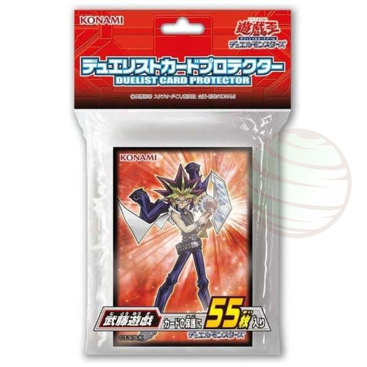 Item YGO - Kartenhüllen - Yugi Muto - OCG - Japanisch (55)