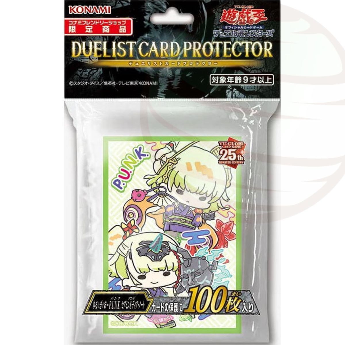 Item YGO - Kartenhüllen - Yuru-Gi-Oh P.U.N.K - OCG - Japanisch (100)